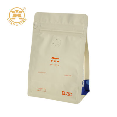Custom Printed Flat Bottom Coffee Packaging Bag Zipper Seal Packaging Pouch With Valve