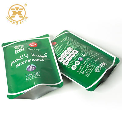 RCPP Foil Plastic BOPP Vacuum Packaging Bag Microwavable Retort Pouches For Cooking