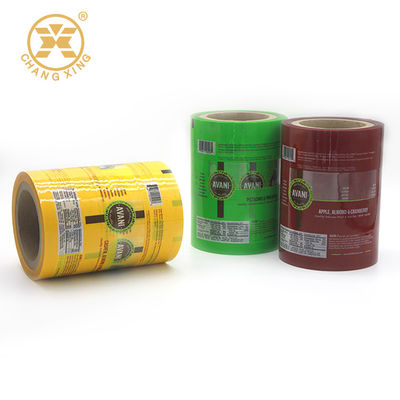 Op maat gedrukt Chocolade Candy Cereal Protein Energy Bar Wafer Wrapper Packaging Bag Roll Film