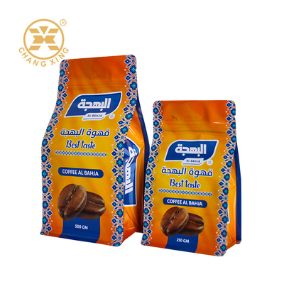 Op maat gemaakte stand-up rits koffiezakjes 250g 500g 1000g 1kg vochtvrij Flat bottom koffiezak