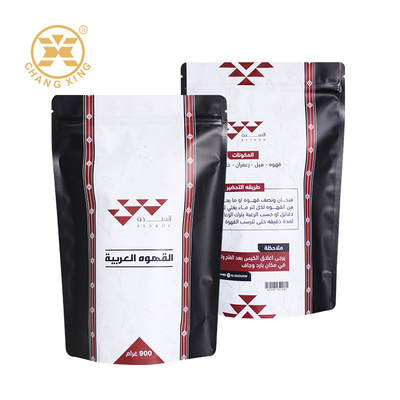 Custom Ziplock zelfstandige koffiesakken Stand Up Zipper koffiesakken 250g 500g 1kg voor koffie thee voedsel plastic zak